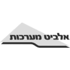 אלביט מערכות